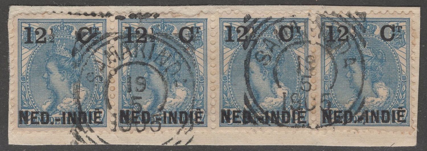 Samarinda (2x) op nvph 32 in strip van 4