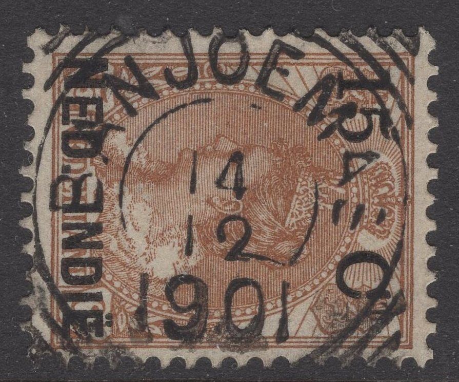 Banjoemas op nvph 33