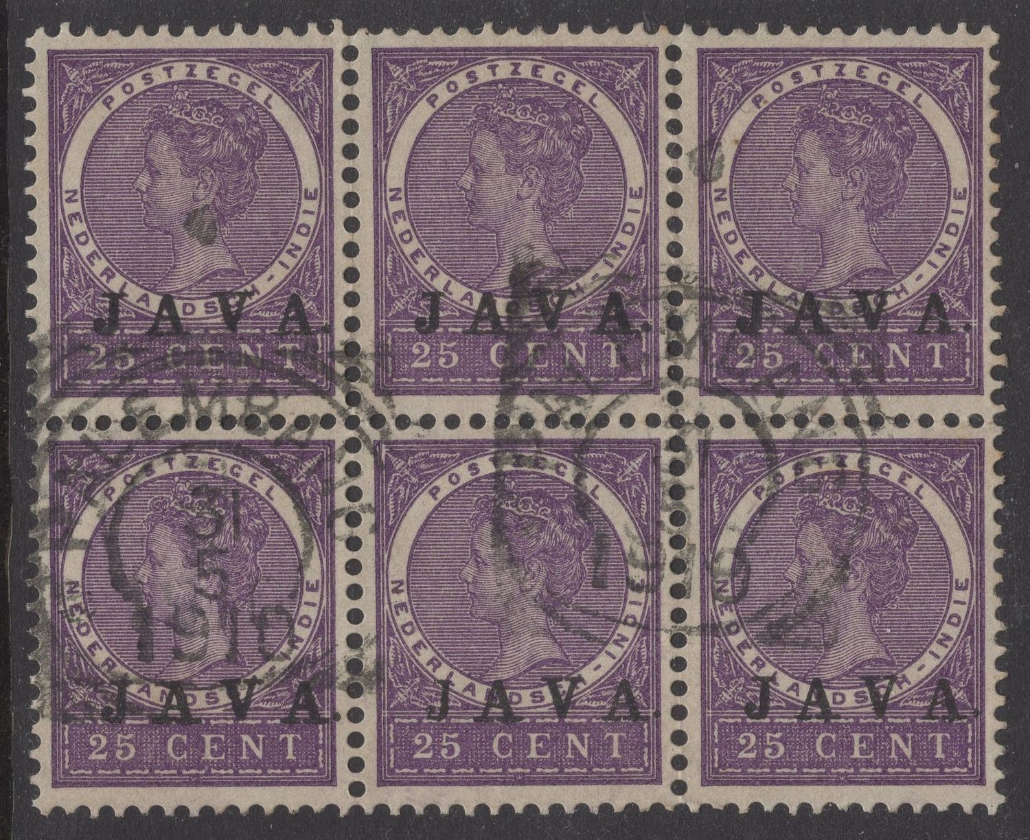 Palembang op nvph 76 in blok van 6