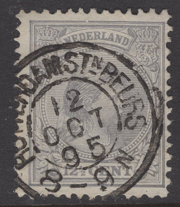 Rotterdam Stn Beurs op nvph 38