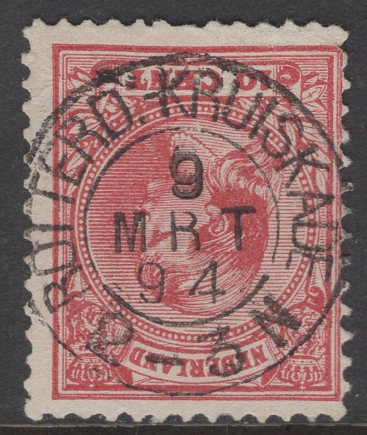 Rotterd:-Kruiskade op nvph 37