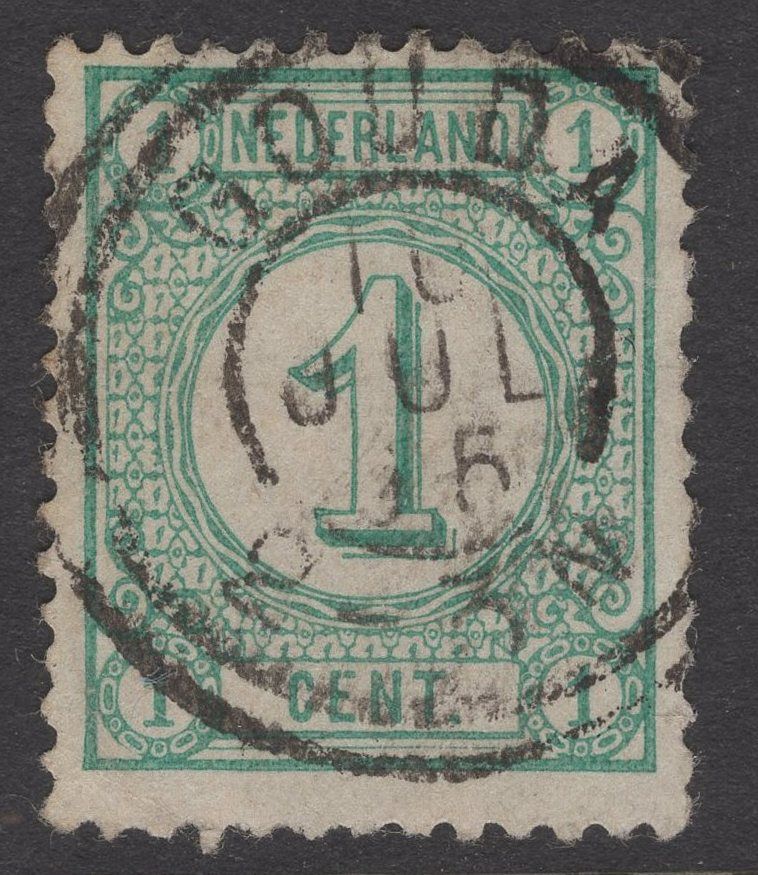 Gouda 16 JUL 95 op nvph 31a