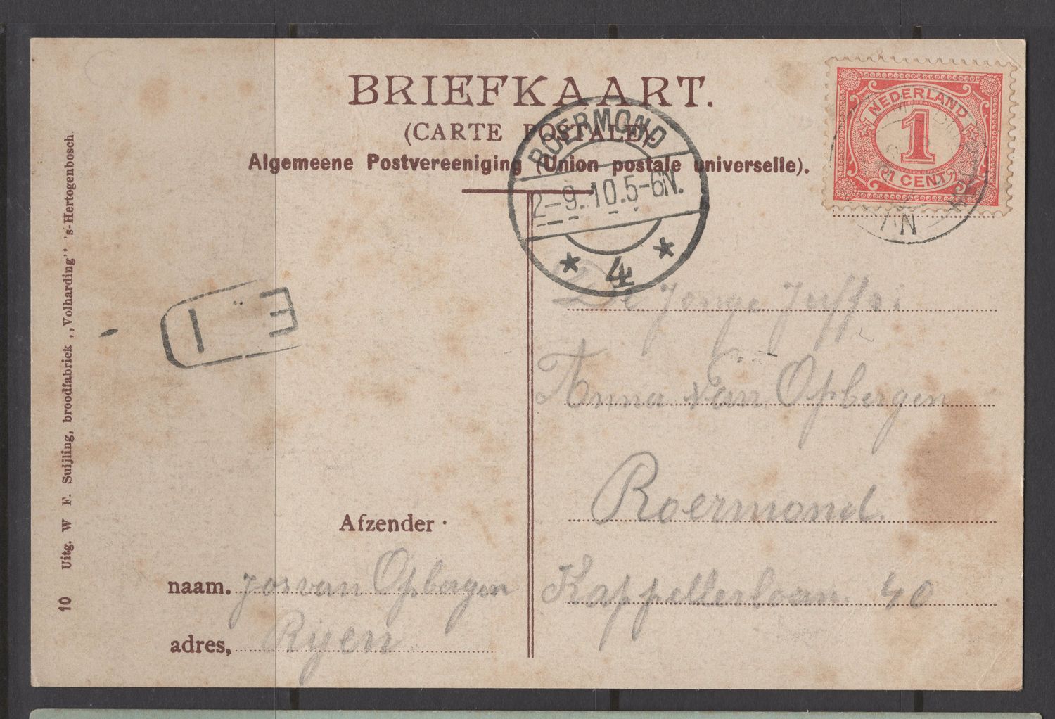 Kamp bij Rijen op nvph 51 op briefkaart