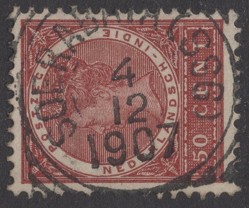 Soerabaja (SSG) op nvph 57