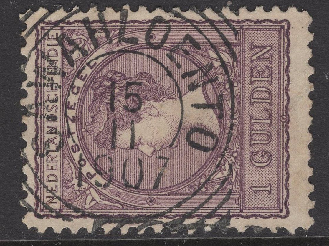 Sawahloento op nvph 58