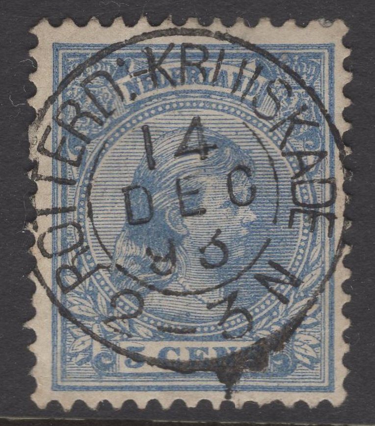 Rotterd:-Kruiskade op nvph 35a