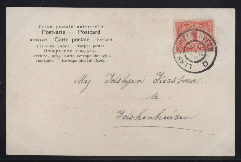 Lemmer-Heerenveen D op nvph 51