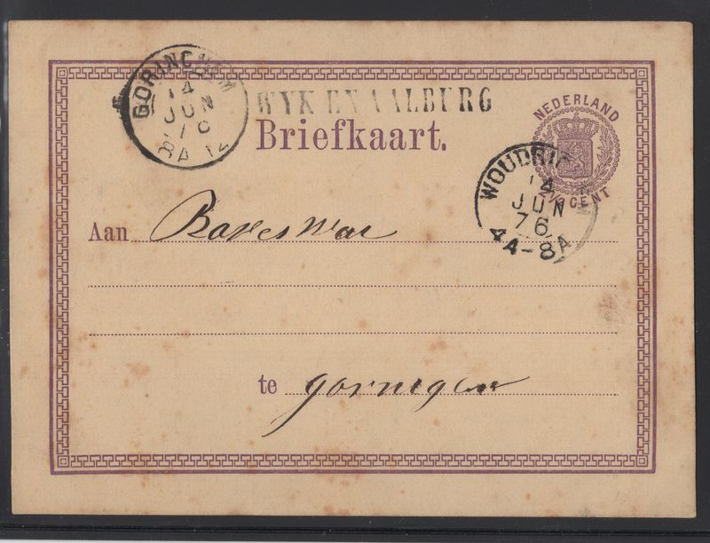 Wijk en Aalburg -> Woudrichem --> Gorinchem