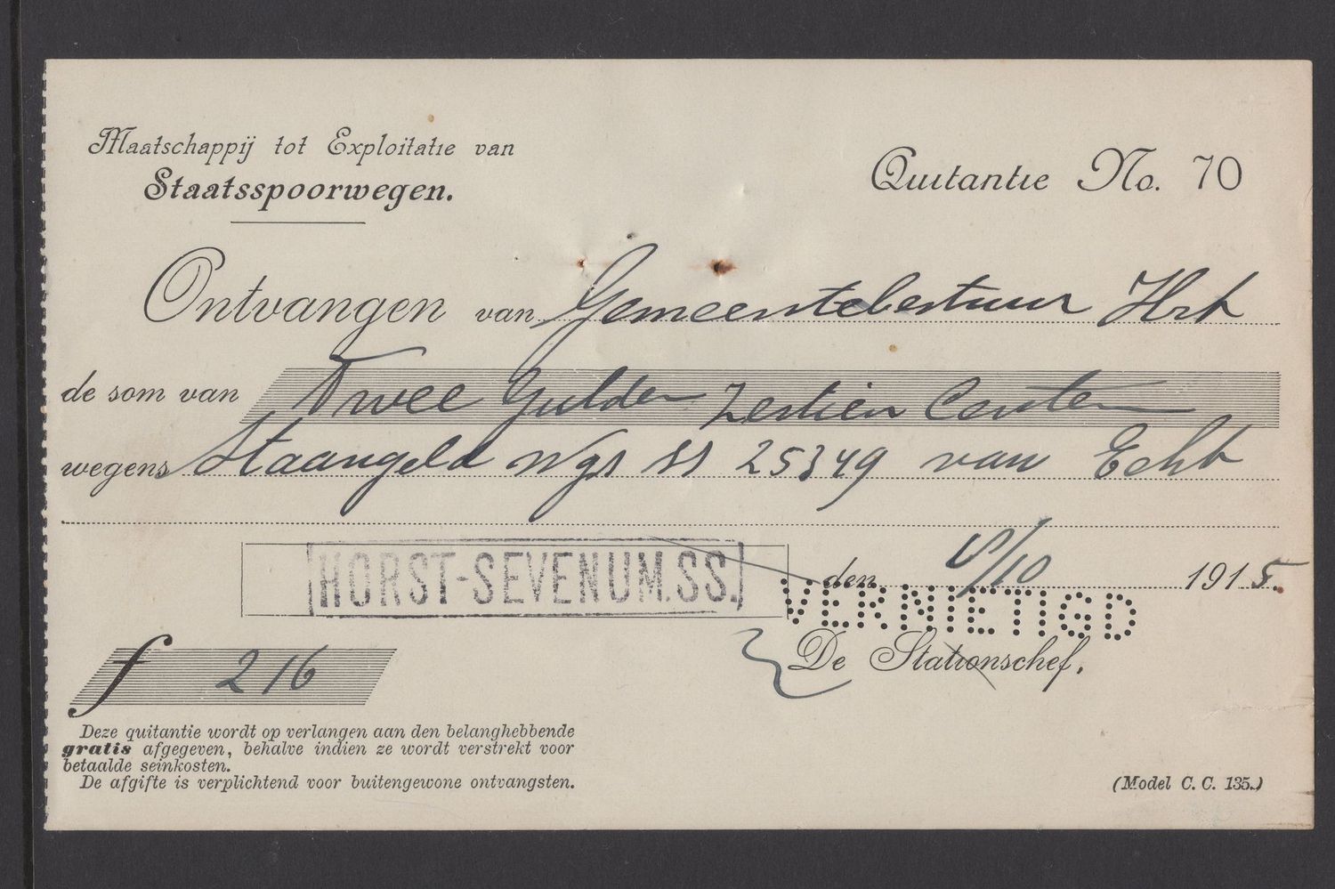 Horst-Sevenum Staatsspoor afdruk op kwitantie Horst-Sevenum Staatsspoor afdruk op kwitantie