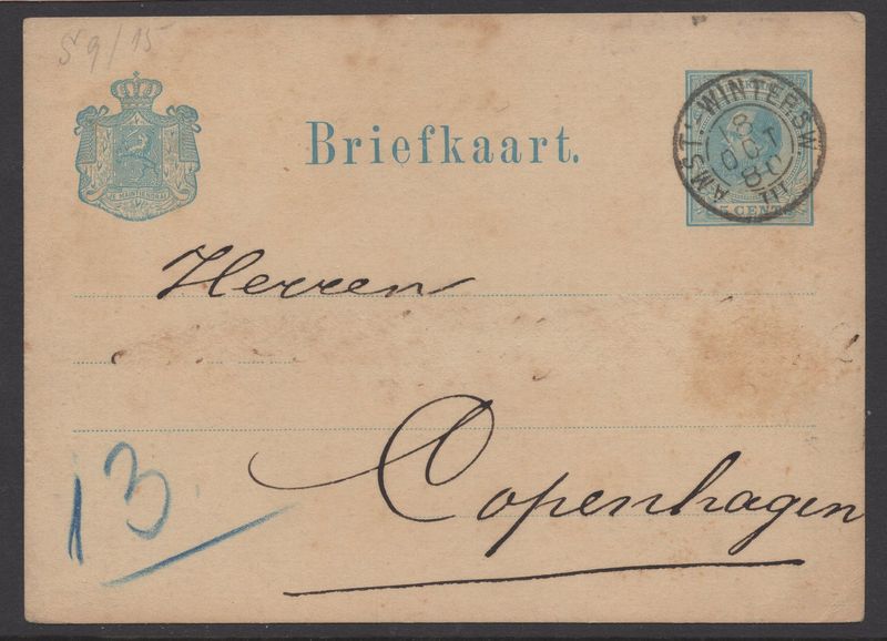 Amst:-Wintersw: III op emissie 1872 briefkaart