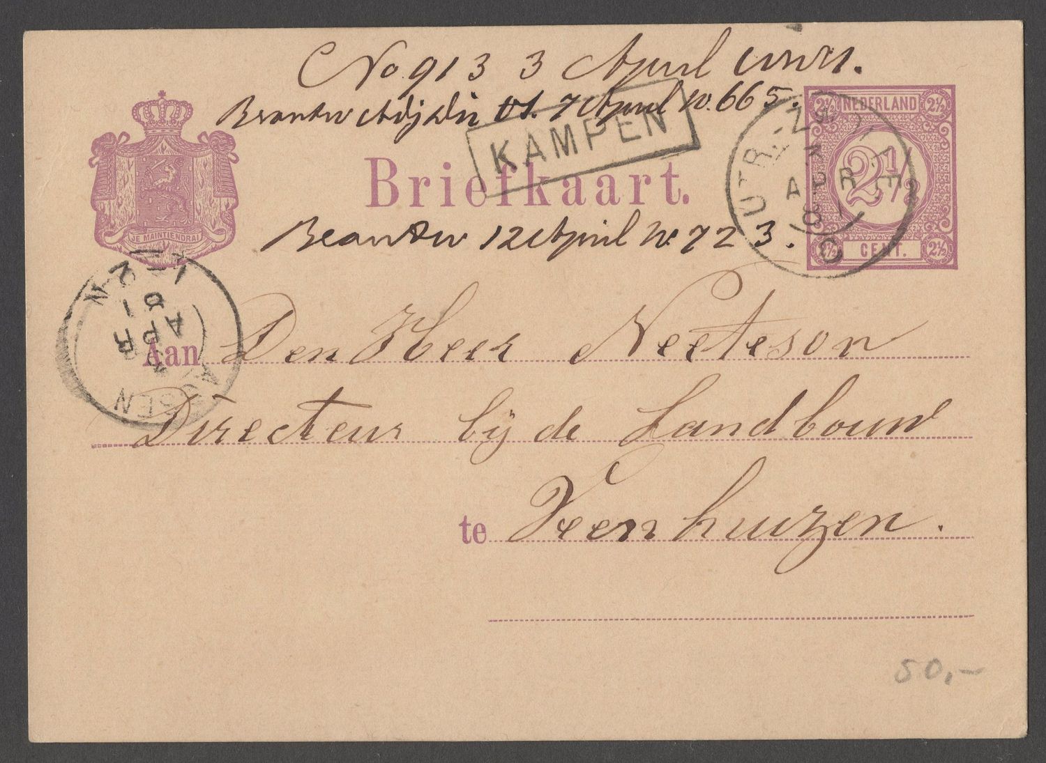 Utr:-Zwolle C op 1876 briefkaart Utr:-Zwolle C op 1876 briefkaart