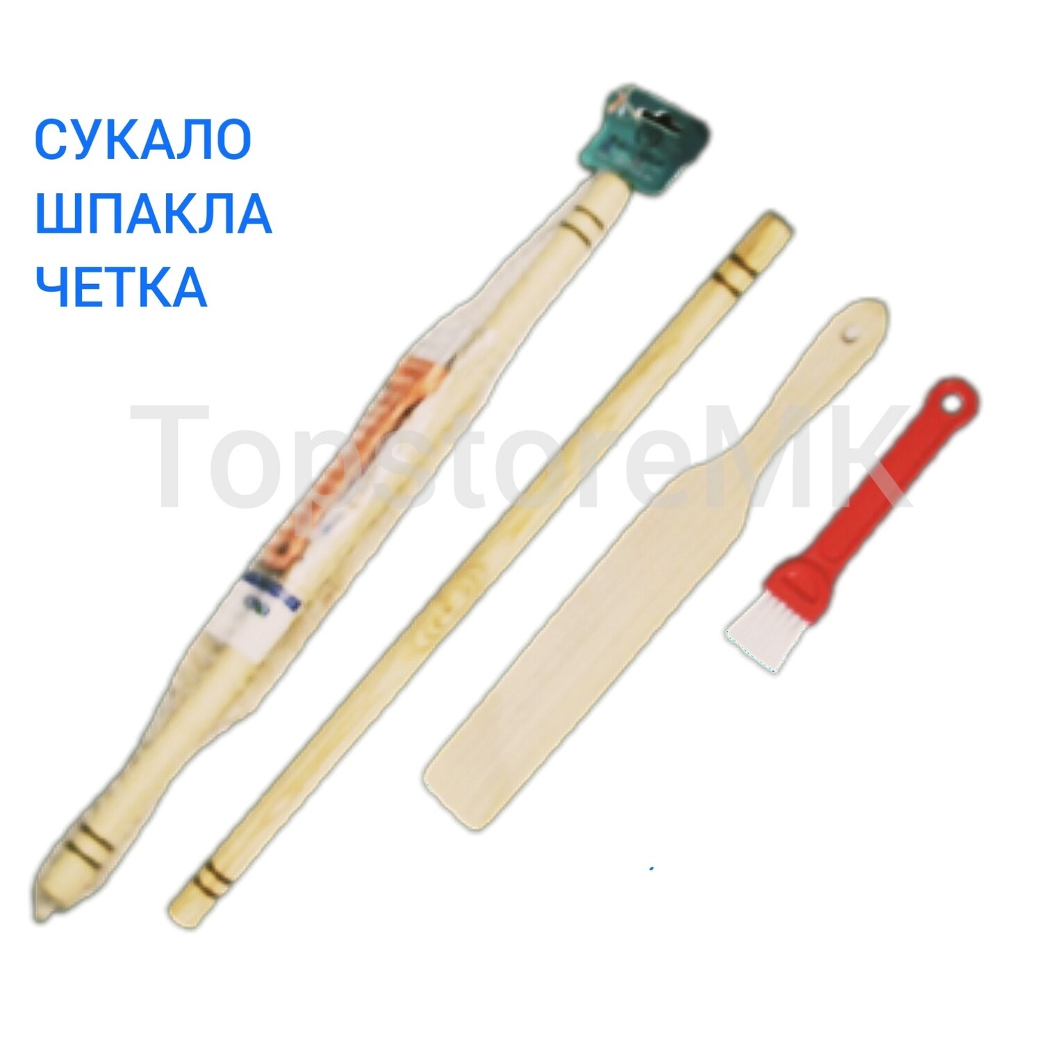Сет за месење сукало, шпакла, четка