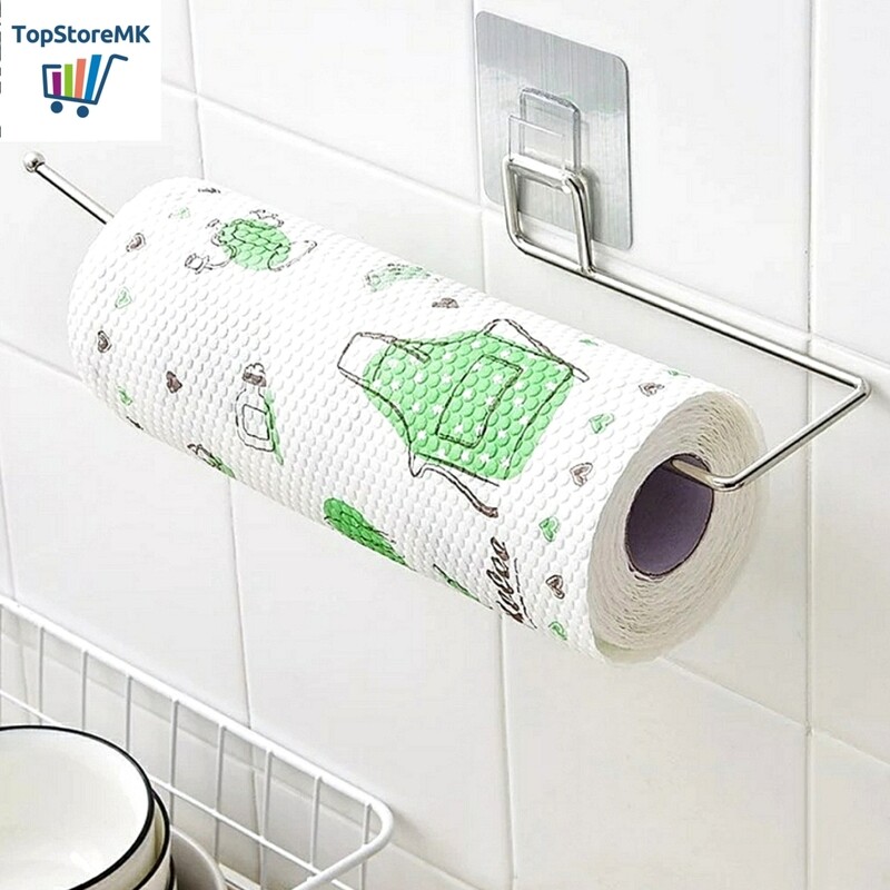 Држач за тоалетна или бришач 25cm
