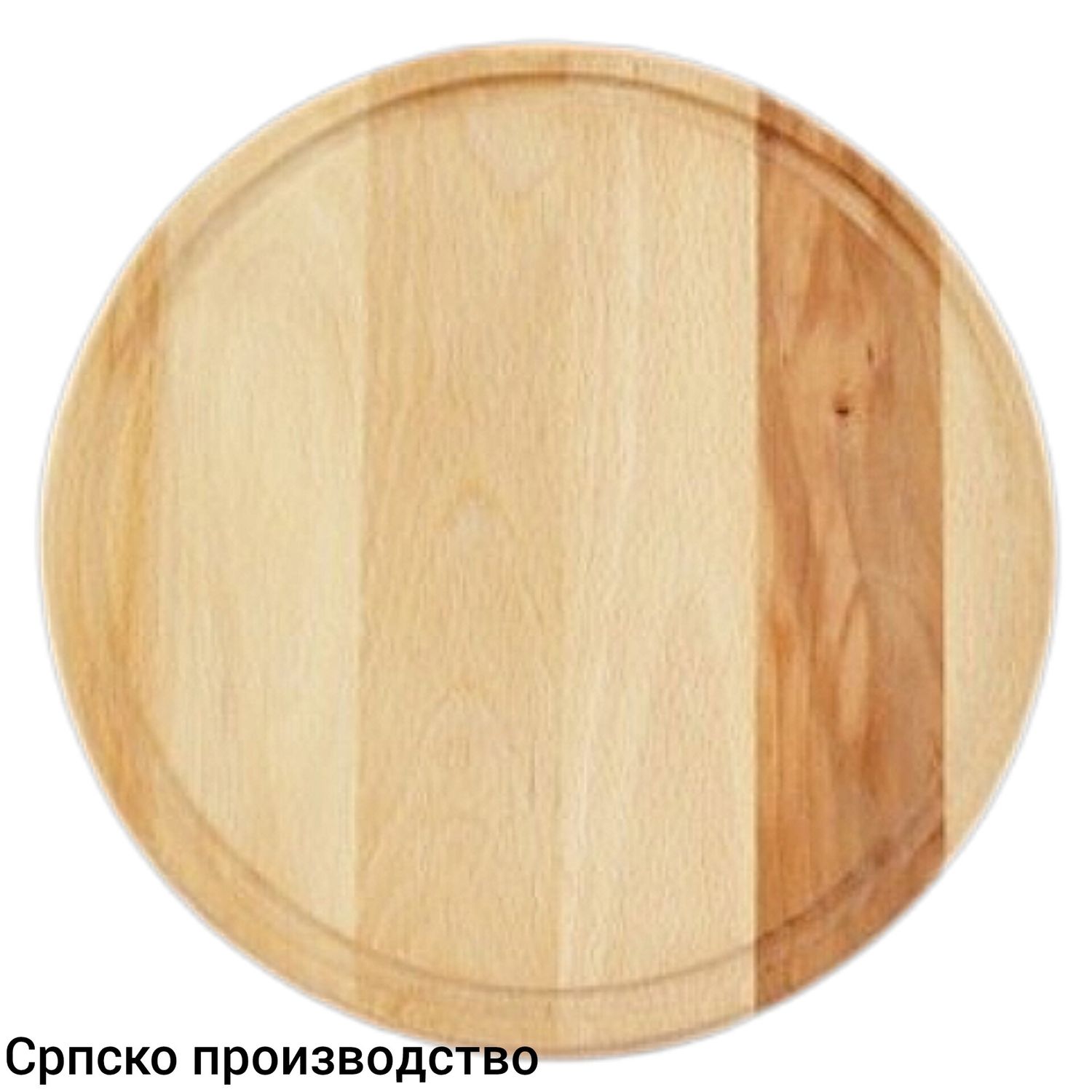Дрвени даски округли за сервирање повеќе големини