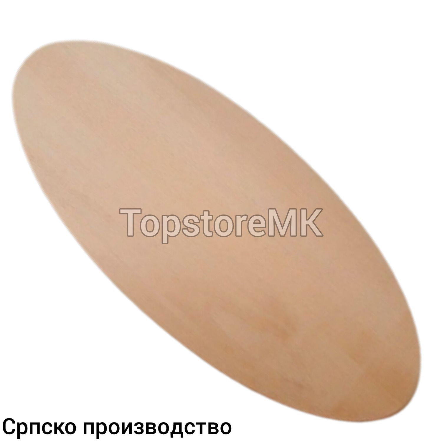 Дрвена даска за сервирање овал 50x22cm