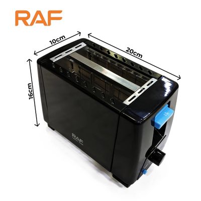 Тостер електричен RAF 650W