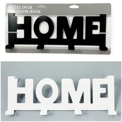Закачалка за врата метална HOME 4/1