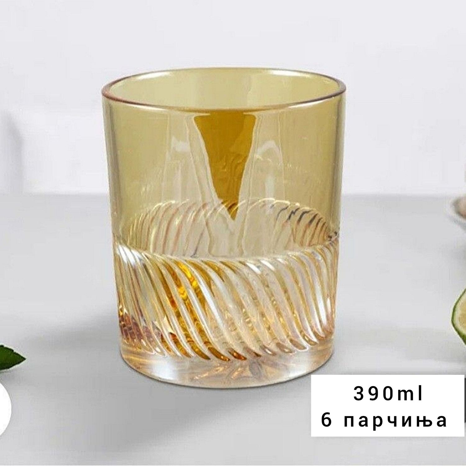 Стаклени чаши опал кафени Royal 390ml