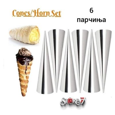 Метални форми конусни за грклани,каноли, корнети сет 6 парчиња