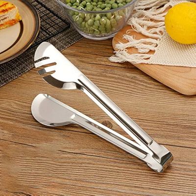 Фаталка за храна INOX 24cm