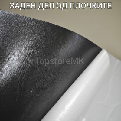 Самолеплива PVC плочка подна 60x60cm