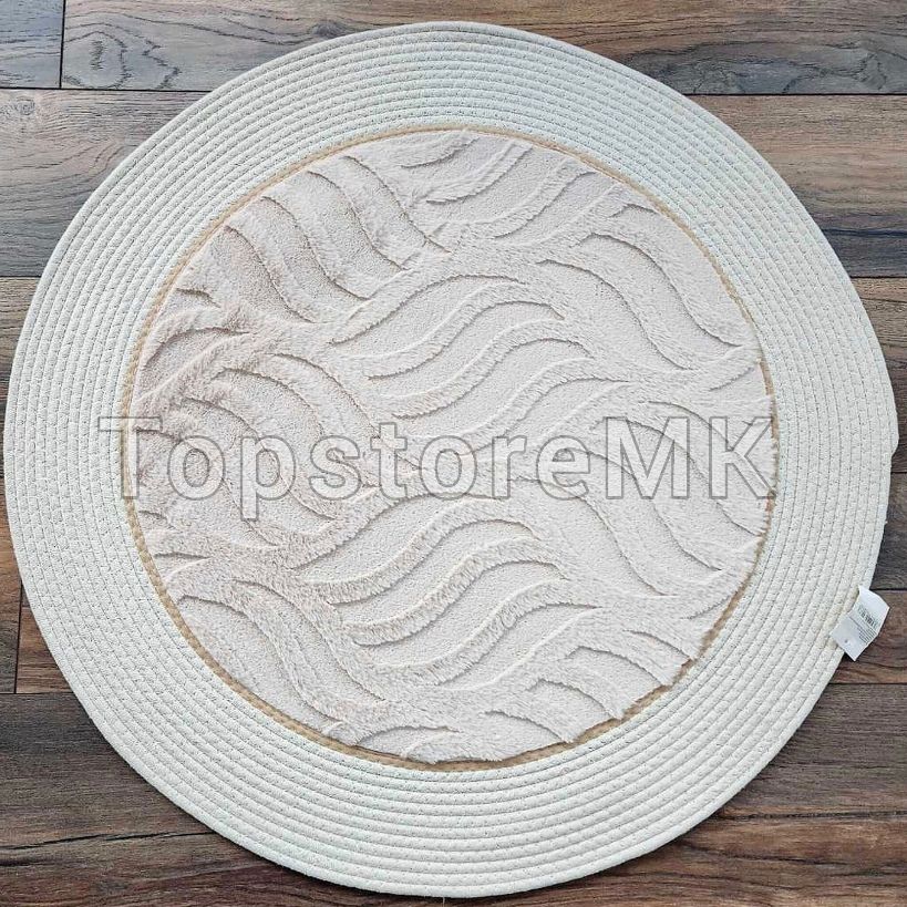 Патосник подлога округла кремова боја 80cm