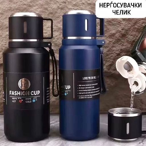 Термос шише со чаша Suprime