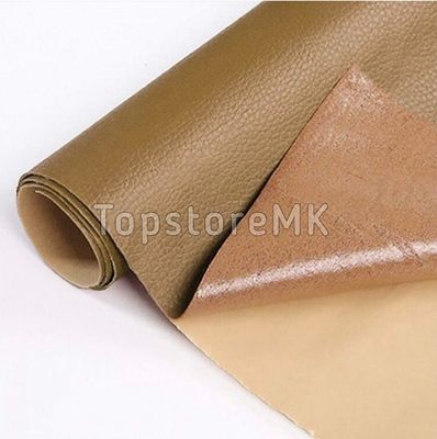 Самолеплива Еко Кожа Винил PU боја кафена 