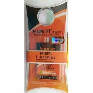 JIO PHONE BATTERY