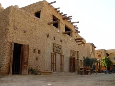 Siwa