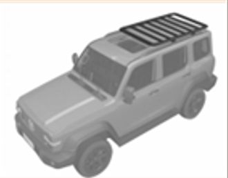 Tank 300 SHORT Roof Platform 146CM X 123CM Tank 300 SHORT Roof Platform 146CM X 123CM