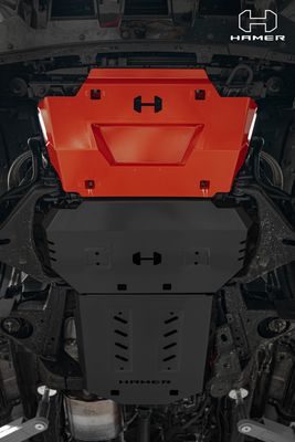 Cannon Alpha Bash Plate