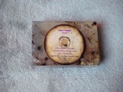 Skin Firming soap bar