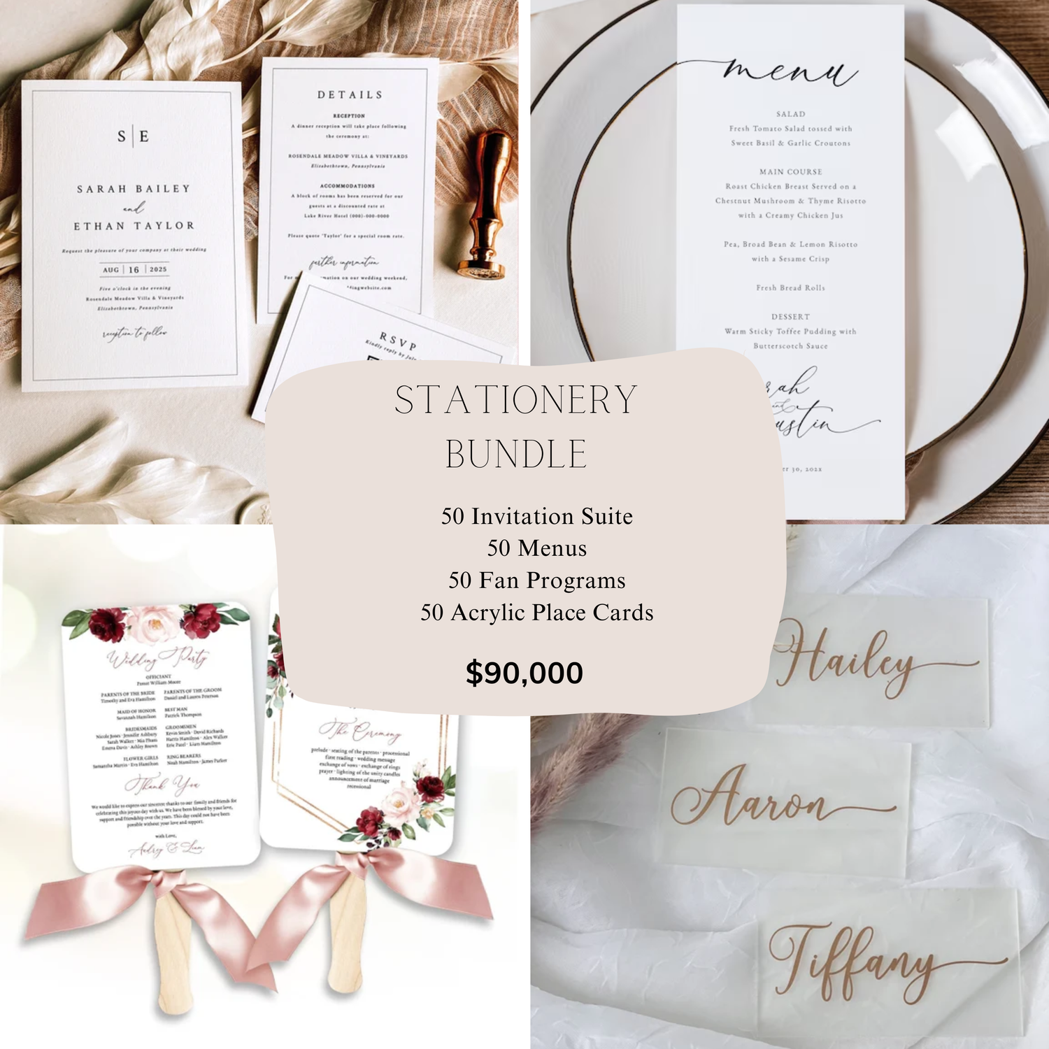 Stationery Bundle