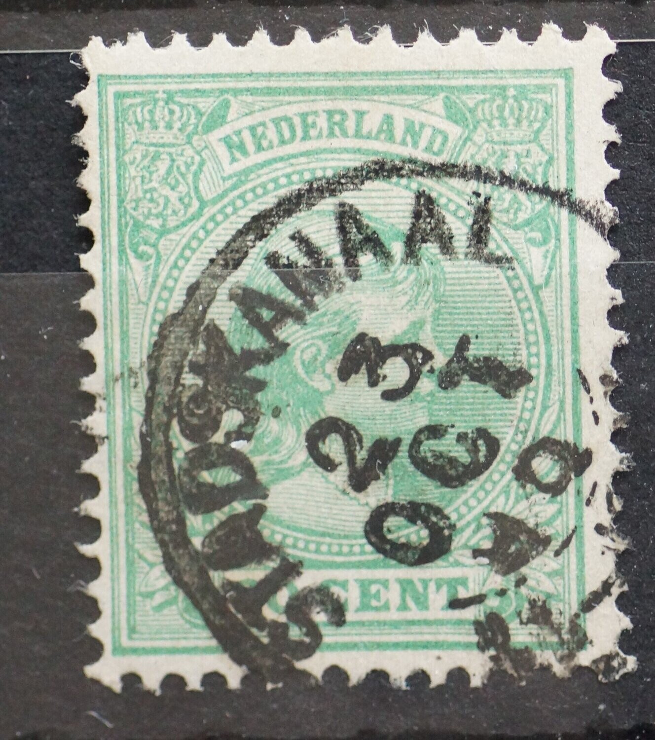 Stadskanaal op NVPH 40