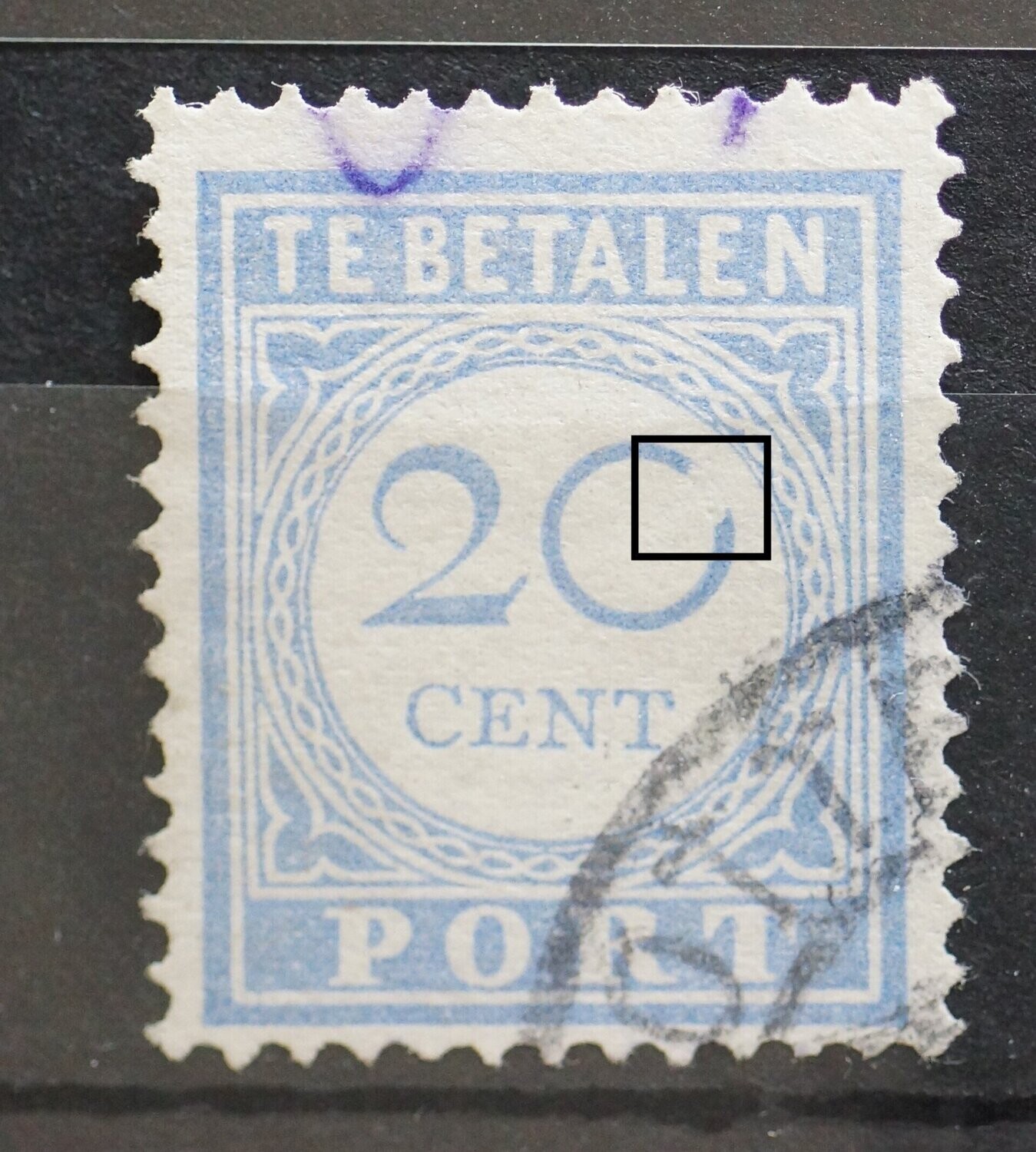 NVPH P58 - grote witte vlek in 0 van 20