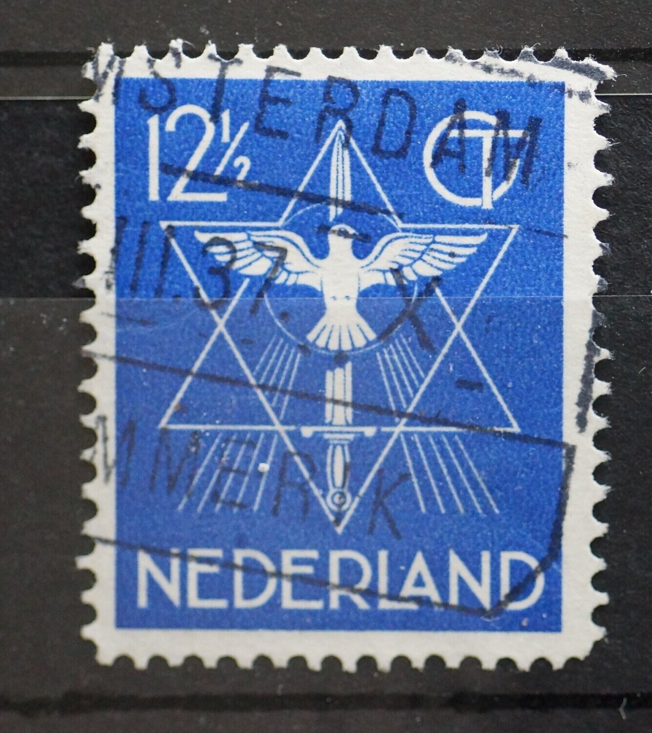 Amsterdam - Emmerik X op NVPH 256