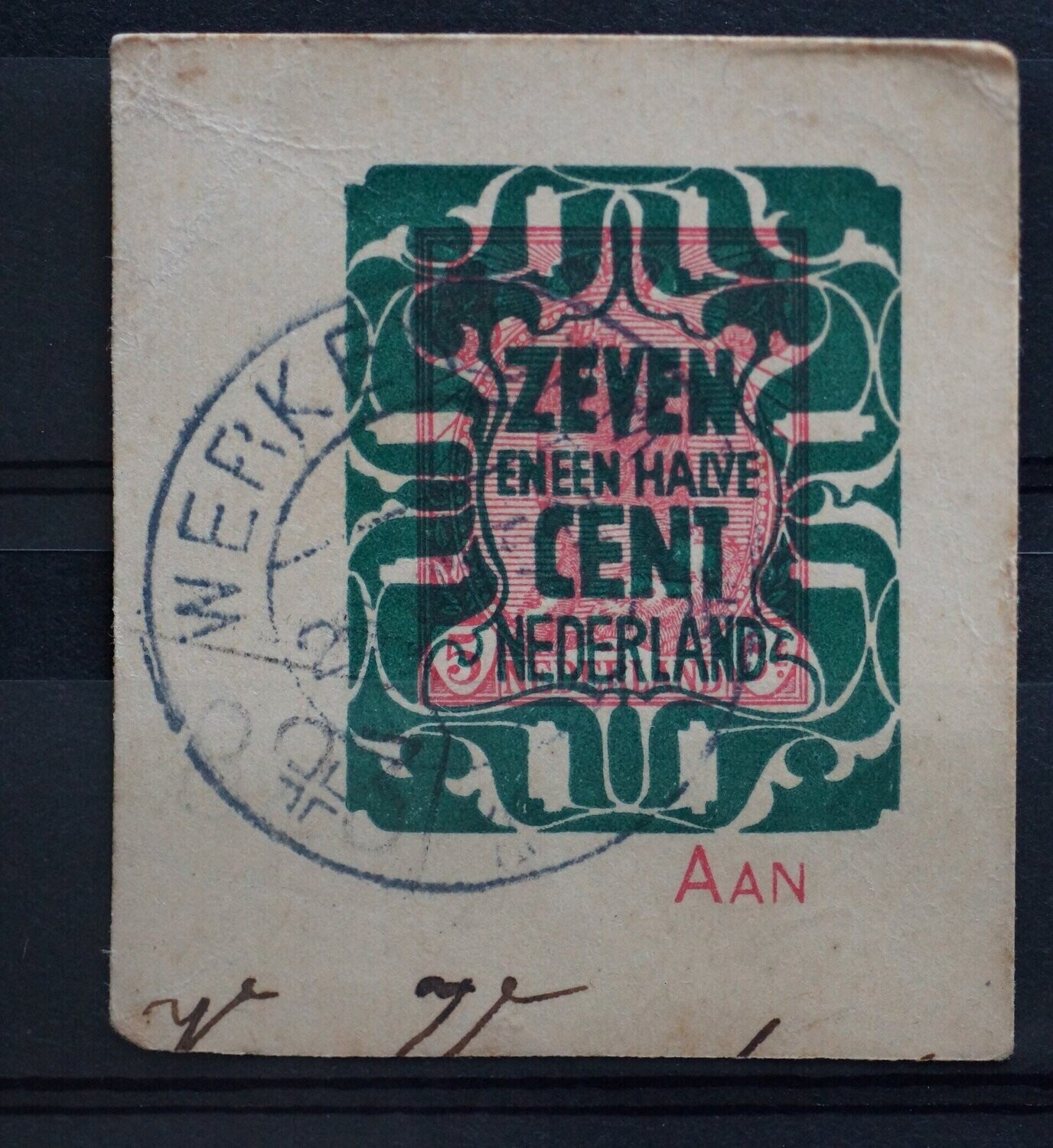 Werkendam 2 op fragment