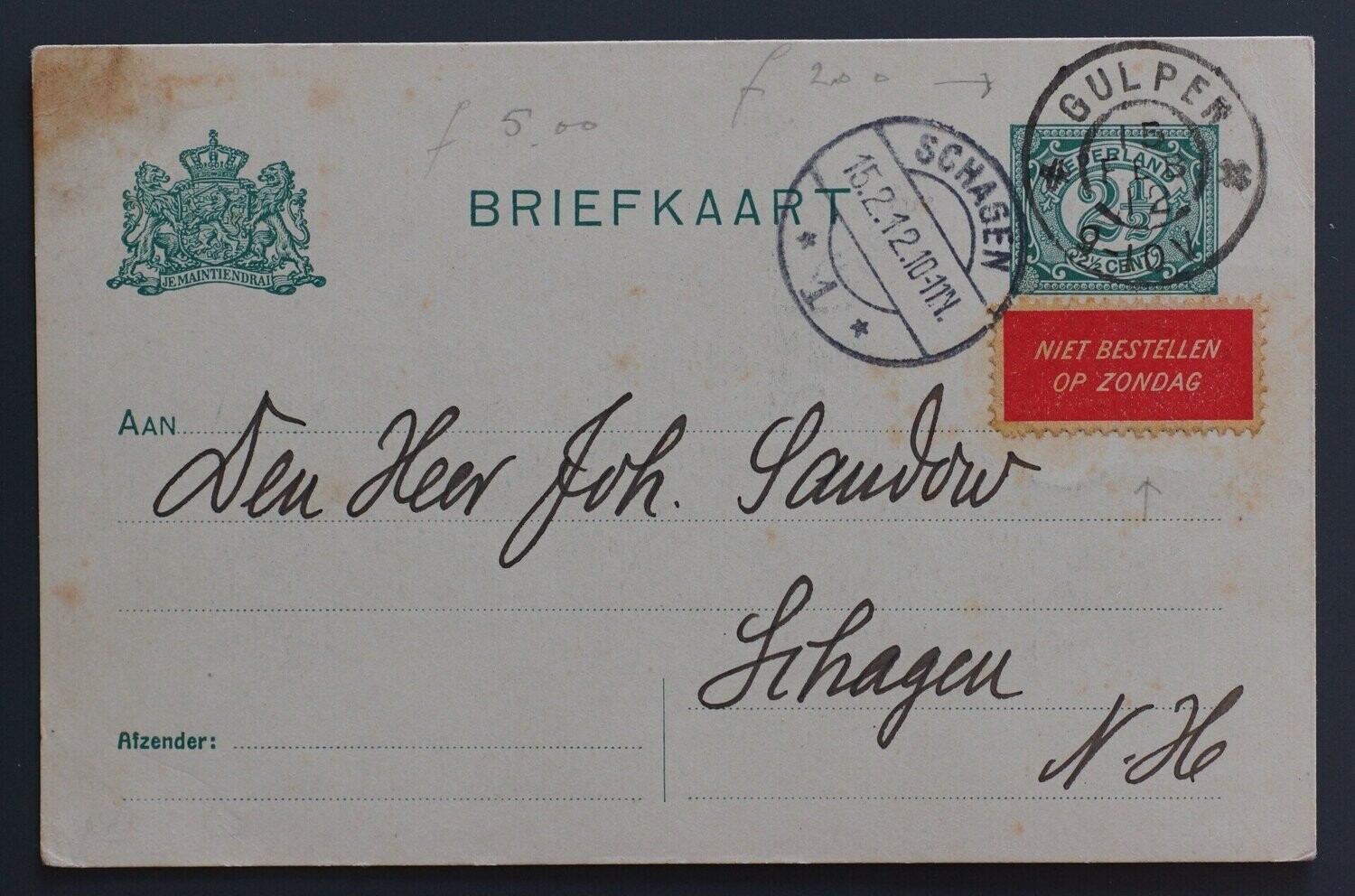 grootrond Gulpen op nette briefkaart naar Schagen