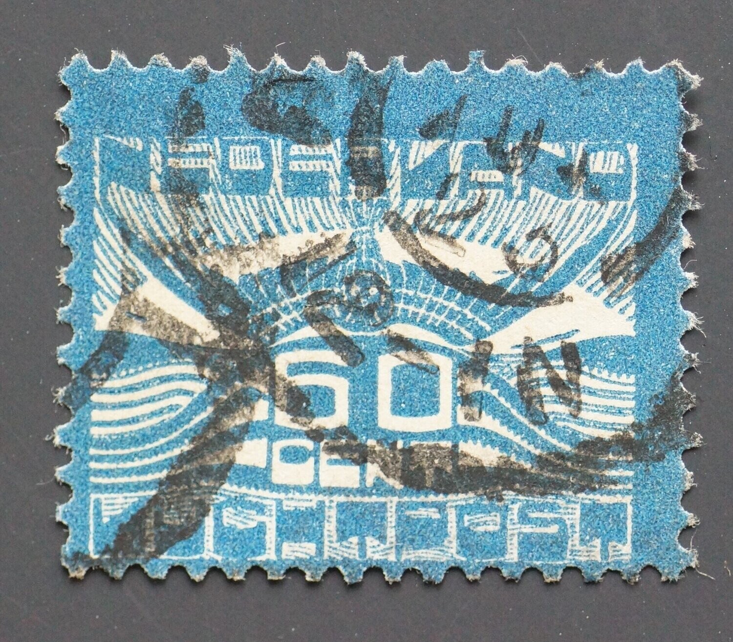 NVPH LP3