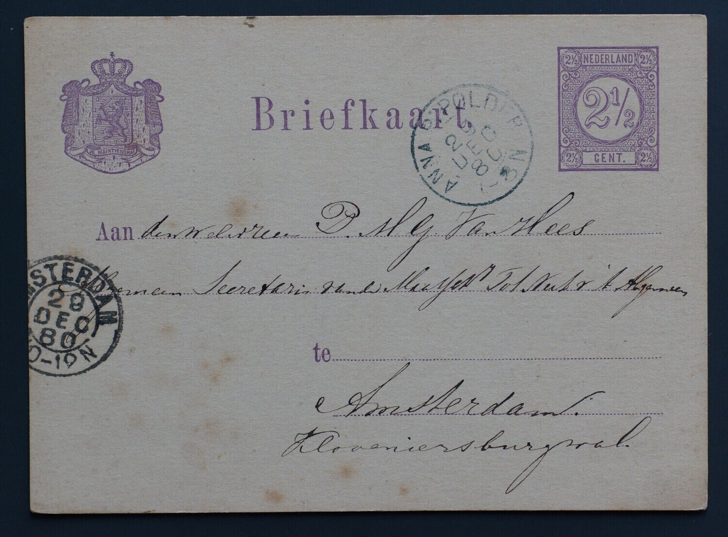 Anna P:Polder op nette briefkaart naar Amsterdam