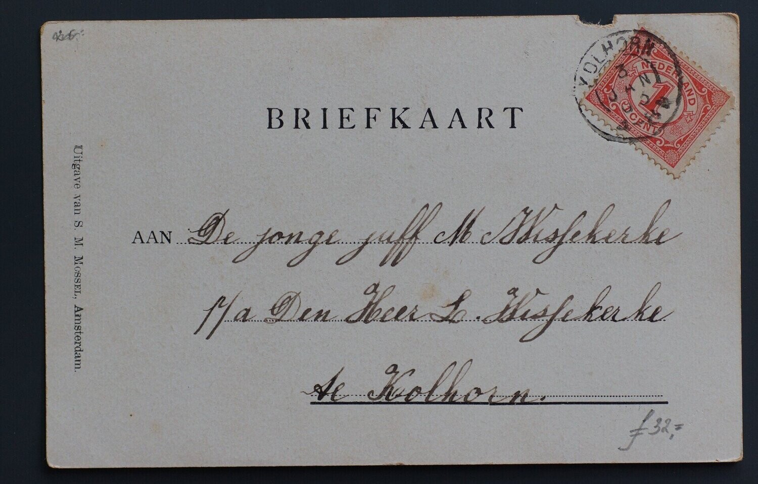 Kolhorn op leuke AK (lokaal)