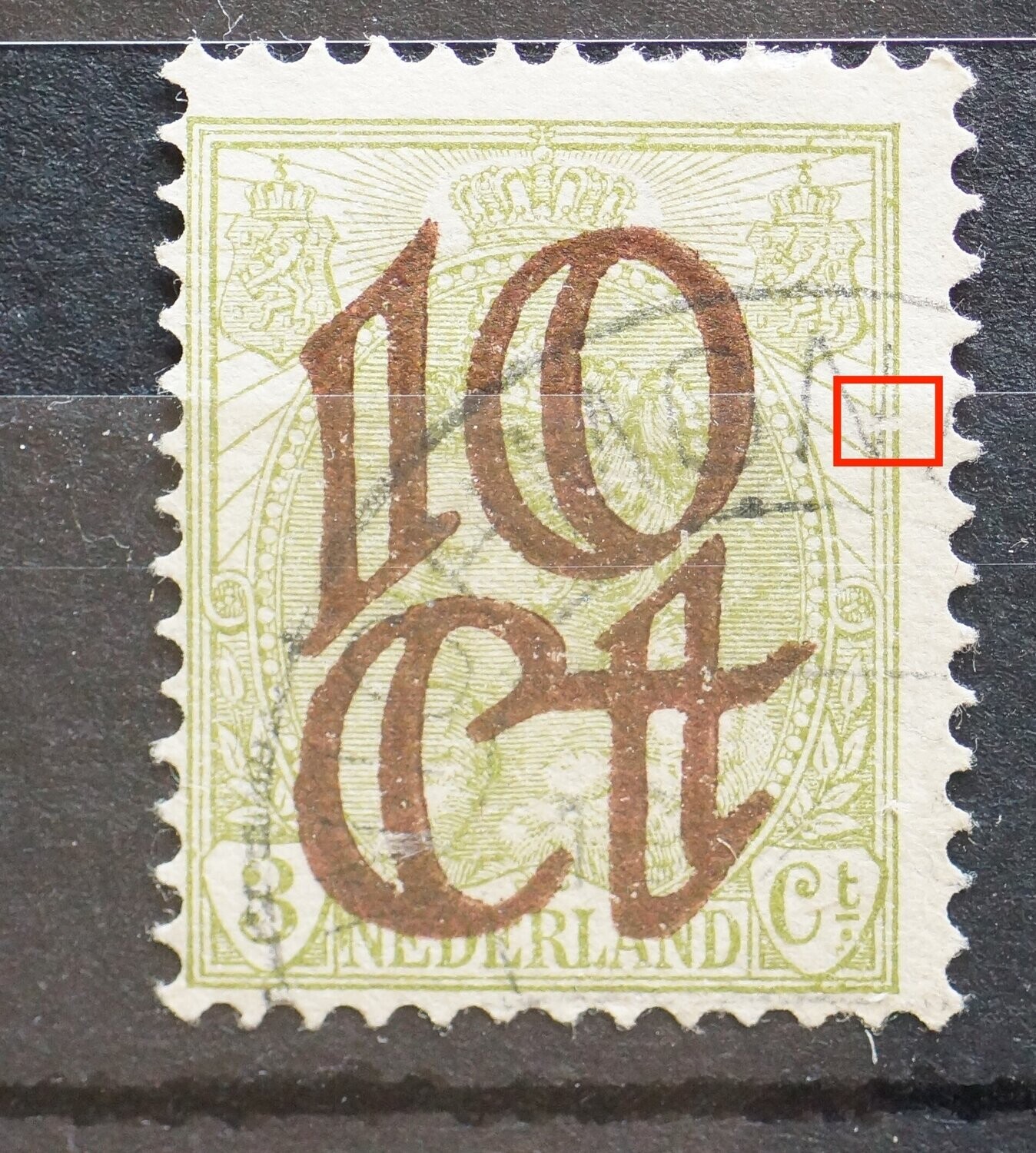NVPH 116 - breuk/witte vlek in kaderlijnen rechts