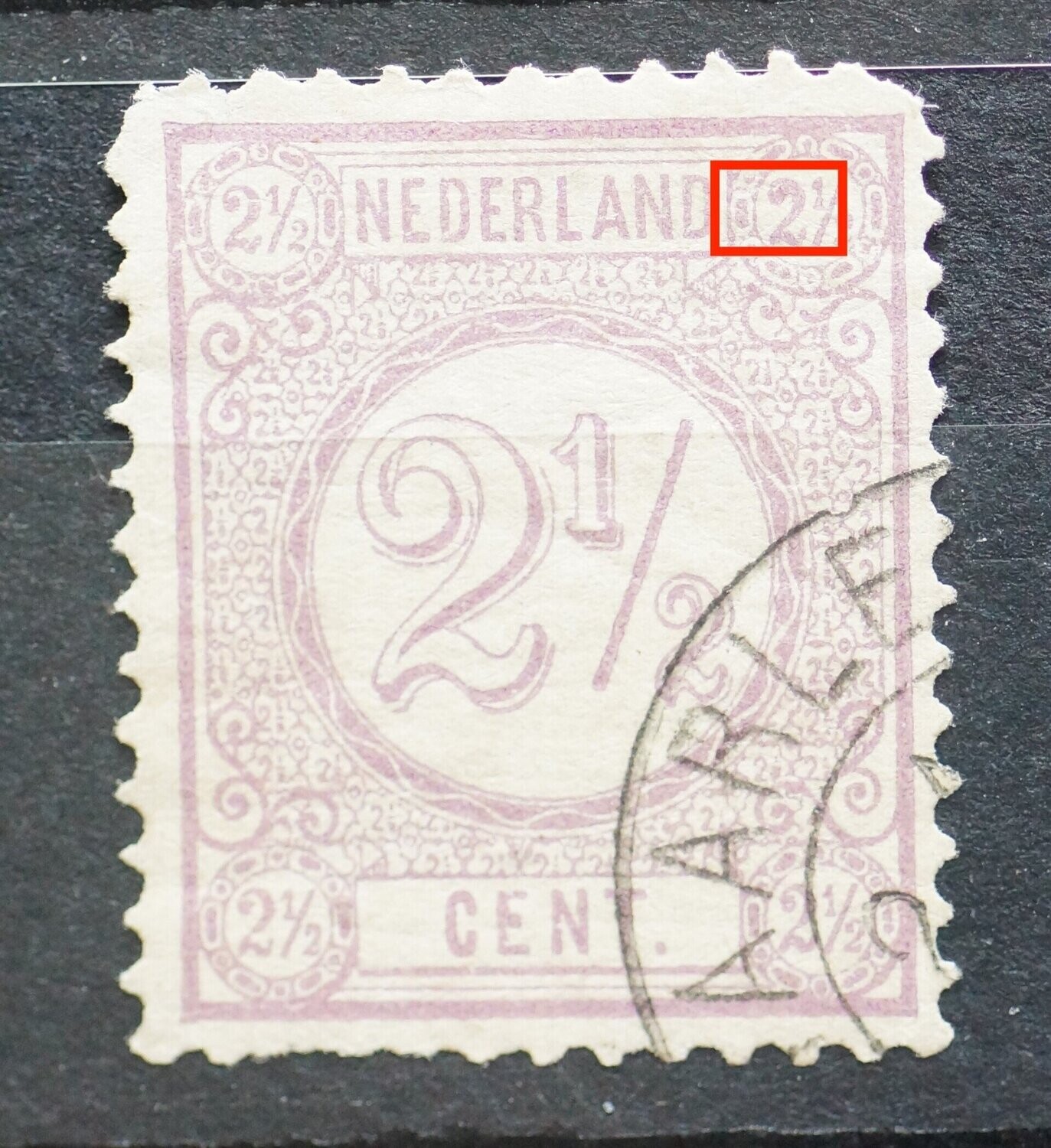 NVPH 33 (fraai) - "dichtgelopen" krul van de 2 rechtsboven