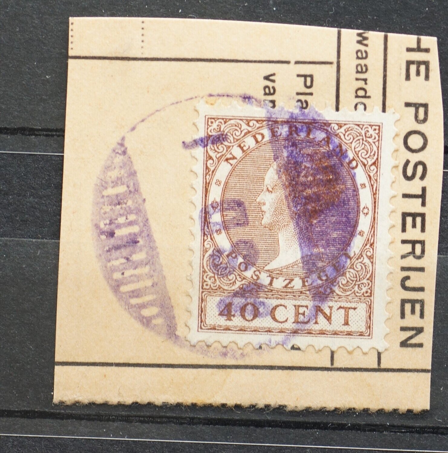 ASD 1 (Amsterdam Hemonijstraat) op NVPH 160