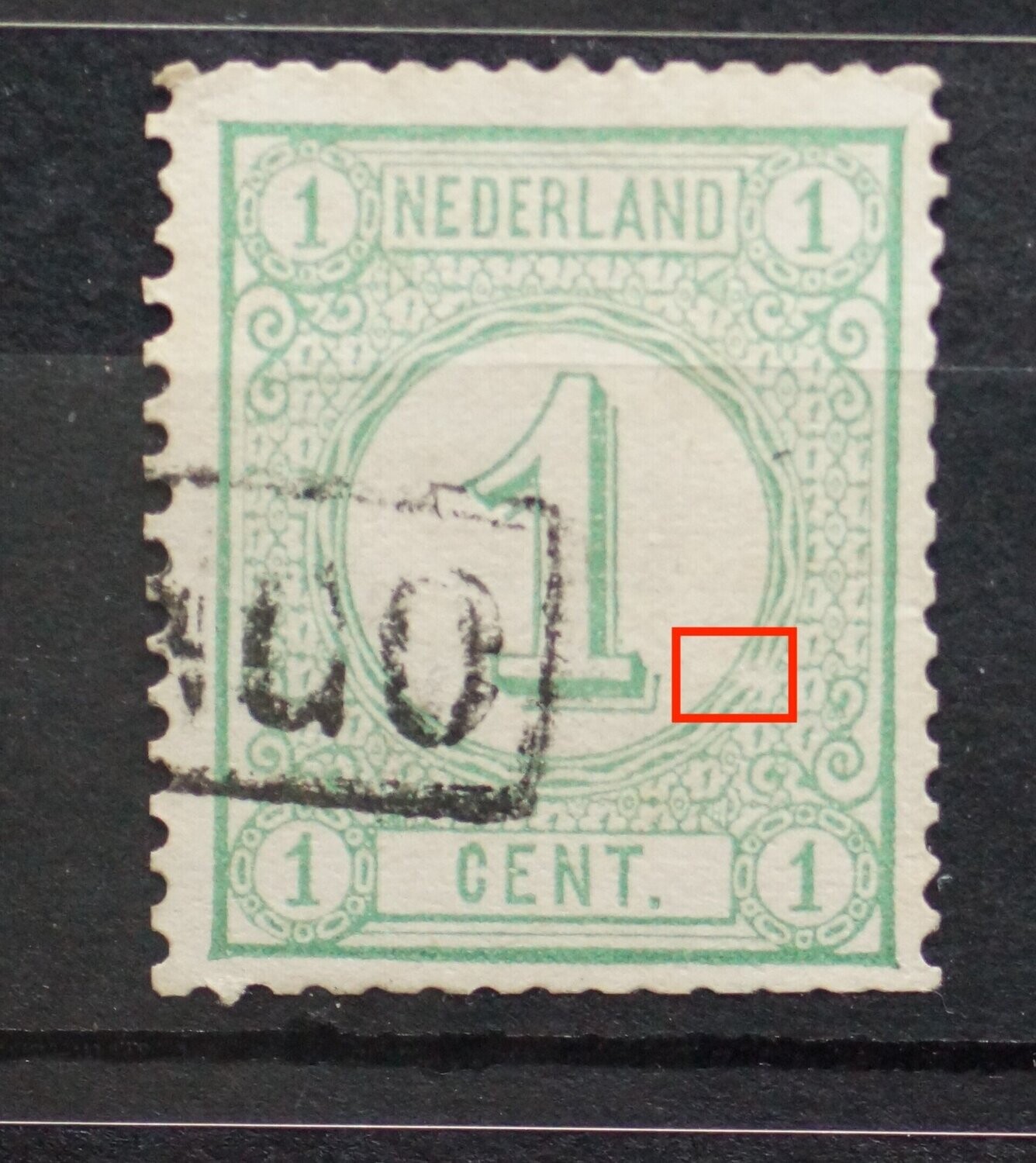 NVPH 31 - witte vlek/breuk in rand medaillon