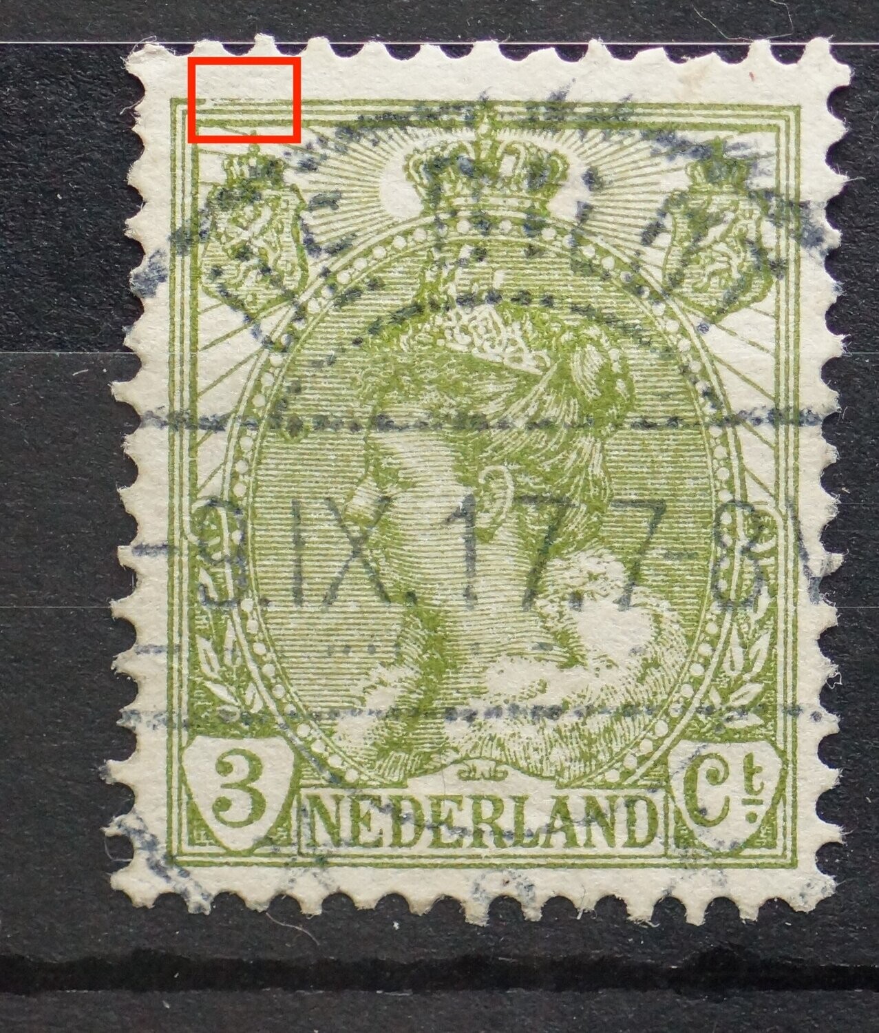 NVPH 57 - beschadigde kaderlijn boven linker wapenschild
