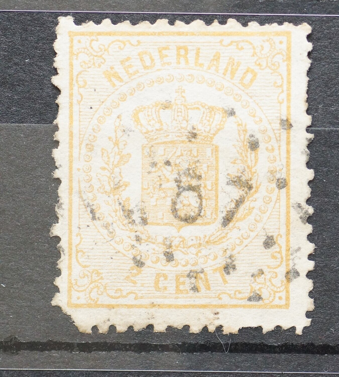 57 (Den Bosch) op NVPH 17 (fraai)