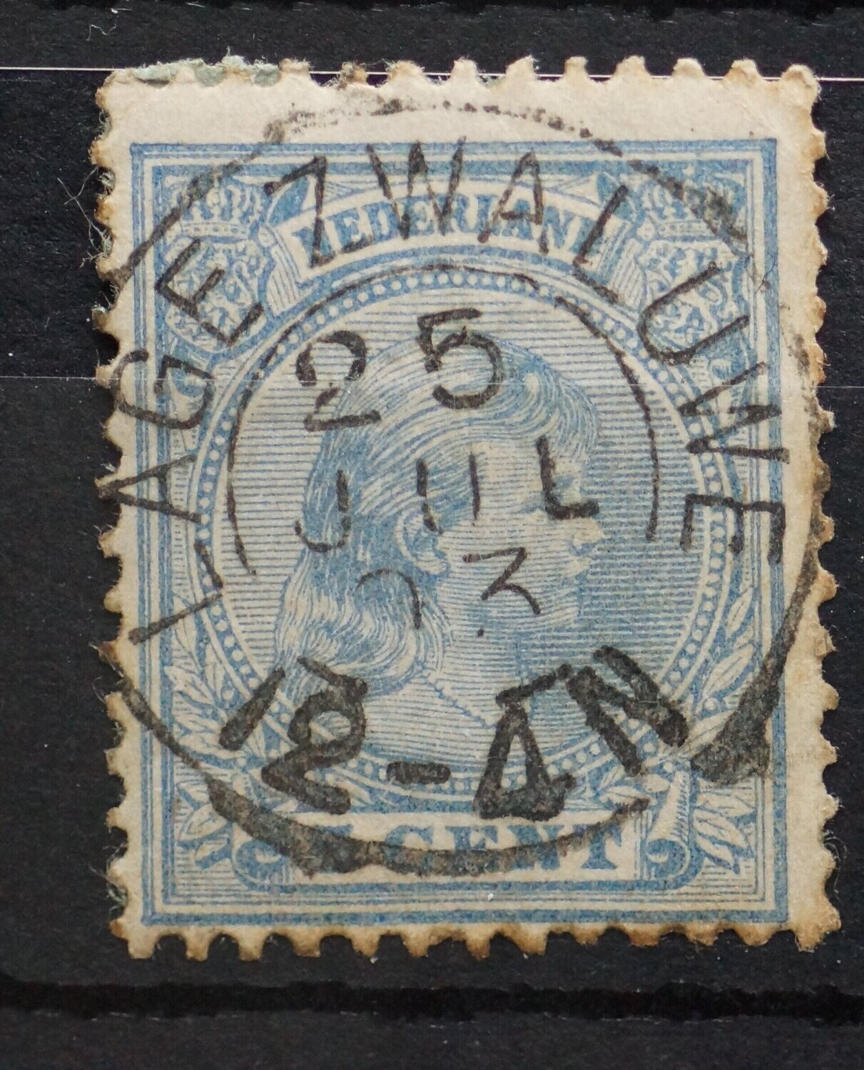 Lage Zwaluwe op NVPH 35