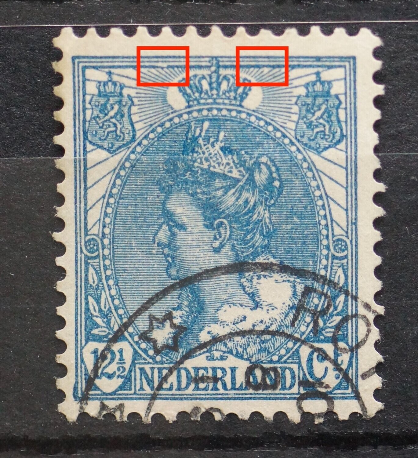 NVPH 63 - o.a. hapje uit kaderlijn links van kroon en korte straal rechts van kroon